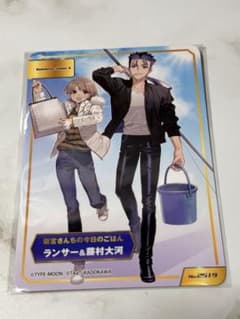 TYPE-MOON 페어 애니메이트 카드 위궁 산치의 오늘의 밥 노멀