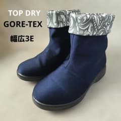 極​美品 トップドライ GORE-TEX 防水 24.5 幅広 レインブーツのサムネイル
