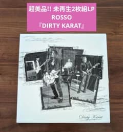 ロッソ チバユウスケ 『DIRTY KARAT』LP アナログレコード - メルカリ
