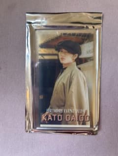 KATO DAIGO BIRTHDAY EVENT 2024 だいごの日のサムネイル