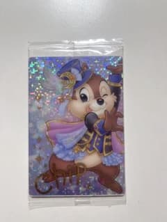 ディズニー ウエハースカードチップのサムネイル