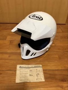 アライmx-e サイズ59〜60 - メルカリ