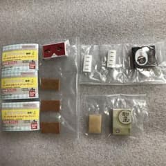 ★新品、未開封★3点セットちいさな手土産ミニチュアコレクションのサムネイル