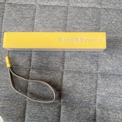 King&Prince LIVE TOUR〜ピース〜2023 ペンライトのサムネイル