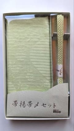 新品　帯揚帯〆セット　絽　正絹　mie　夏用のサムネイル