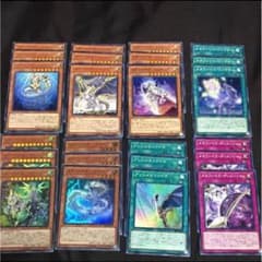 メタファイズ  セット 即購入可能のサムネイル