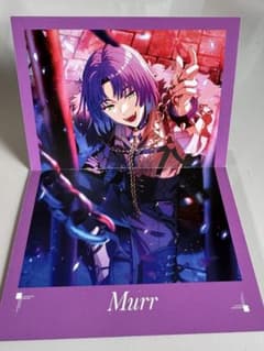 魔法使いの約束　ムル　セット Amazon | 魔法使いの約束 まほやく MD ポストカード ムル | ポスト