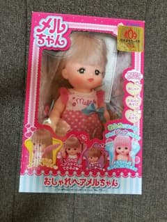 ✨メルちゃん人形✨2100円‼️のサムネイル