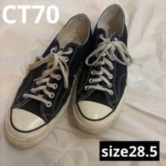 CONVERSE Chuck Taylor CT70ブラック28.5cmのサムネイル