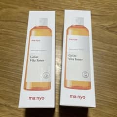 魔女工場  ガラクビタトナーのサムネイル