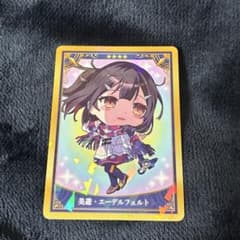 fgoミニ最終再臨 コレクションカード 美遊・エーデルフェルトのサムネイル