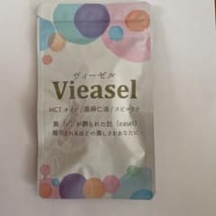 ヴィーゼルサプリメントのサムネイル