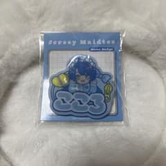 Jersey Maidtes おなまえバッジ 天宮こころのサムネイル