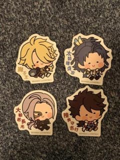 刀剣乱舞 んまほっぺ シール 4種セットのサムネイル