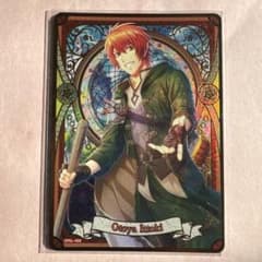 うたプリ シャニライ ビジュコレ SEC 一十木 音也 一十木音也 うたプリ シャニライ ビジュコレ SR - メルカリ