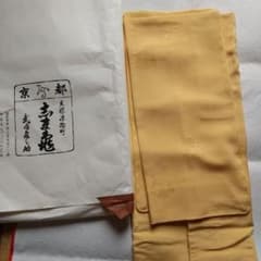 CHiKOさま専用です❤️志ま亀　道行コートのサムネイル