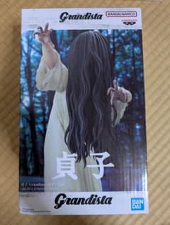 《新品未開封》貞子 Grandista フィギュア