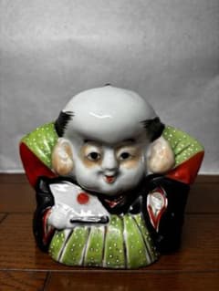 福助 陶器人形 高さ13cm 商商繁盛 縁起物 置物 骨董 福助 陶器人形 高さ13cm 商商繁盛 縁起物 置物 骨董 - メルカリ