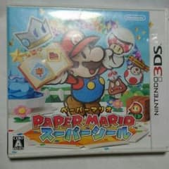 ペーパーマリオスーパーシール 3dsのサムネイル
