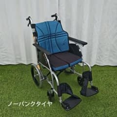 車椅子 日進医療器 軽量 介助型 ノーパンクタイヤ　NAH-U1 車椅子 日進医療器 軽量 介助型 ノーパンクタイヤ NAH-U1 - メルカリ