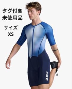 新品2XUトライスーツAero Sleeved TrisuitメンズXSブルー - メルカリ