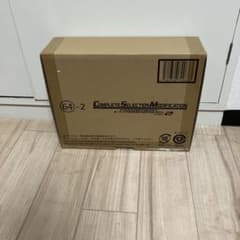 CSM Fang Memory & Extreme Memory ver.2