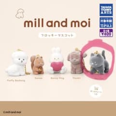 mill and moi フロッキーマスコット Moi Catのサムネイル