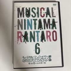 ミュージカル 忍たま乱太郎 第6弾 凶悪なる幻影 DVDのサムネイル