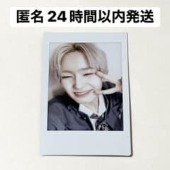日プ 新世界 熊部拓斗 チェキ風カード produce101 - メルカリ
