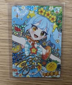 【美品・匿名配送】おねがいアイプリ あおい ジューシーサマーブルー 星4 サインのサムネイル