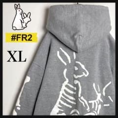激レア☆XL】FR2 ビッグスカルパーカー 骨ロゴ 入手困難 即完売 肉厚