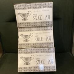 ユキワSauce Pot 18-8 ステンレス製 3個セット新品未使用 - メルカリ