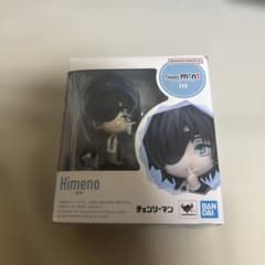 Figuarts mini フィギュアーツミニ チェンソーマン 姫野のサムネイル