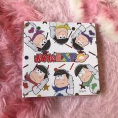 おそ松さん メモ帳 expoのサムネイル