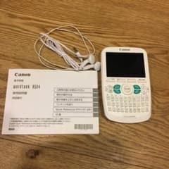 電子辞書　wordtank A504のサムネイル