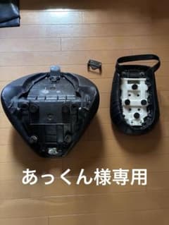 ドラッグスター250 純正シートのサムネイル