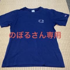Tシャツのサムネイル