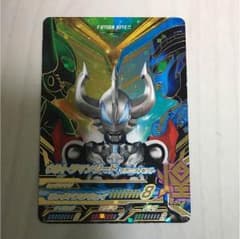 ウルトラマンジード マグニフィセントのサムネイル