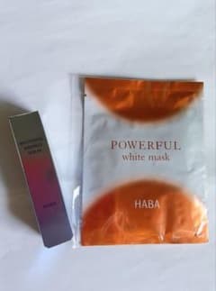 HABA パワフルホワイトマスク　薬用ホワイト＆リンクルセラム 10gのサムネイル