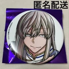 m79832074569_1.jpg?1768043354