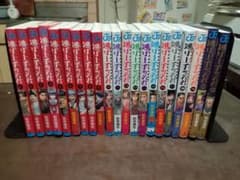 逃げ上手の若君 全巻セット 1〜21巻