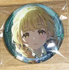も*モ様 学園アイドルマスター 藤田ことね 雨上がりのアイリス グリッター缶バッのサムネイル