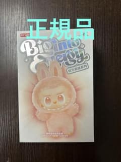 モ*ー様 【新品未開封】POPMART エナジーラブブ　LOVE 愛②のサムネイル