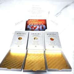 嵐 スワロフスキー金銀赤 5x20 ファンクラブ記念品 嵐 スワロフスキー金銀赤 5x20 ファンクラブ記念品 - メルカリ