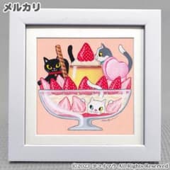 原画「三匹の猫 プリンアラモード」猫/昭和レトロ/イラスト/アート