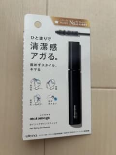 マトメージュ オム ポイントデザインスティックのサムネイル