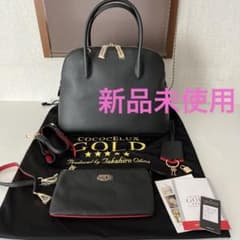 ココセリュックスゴールド オーバル2wayトートバッグ - メルカリ