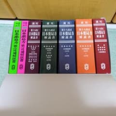 m79833152373_1.jpg?1774249449