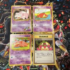 ポケモンカード 旧裏 ヤドン 4枚セット こみやトモカズ 思い出させる等