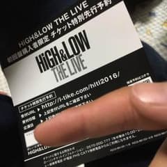 美佑様専用のサムネイル